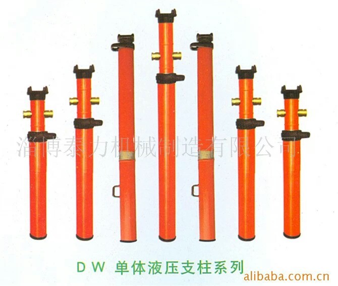 單體支柱DW31.5/200-100