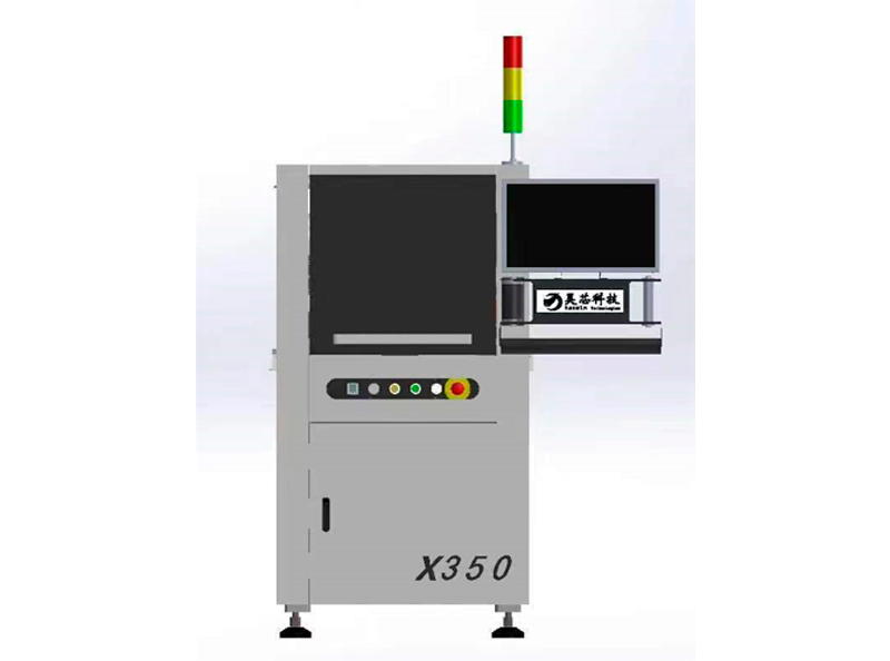 自動點膠機X350