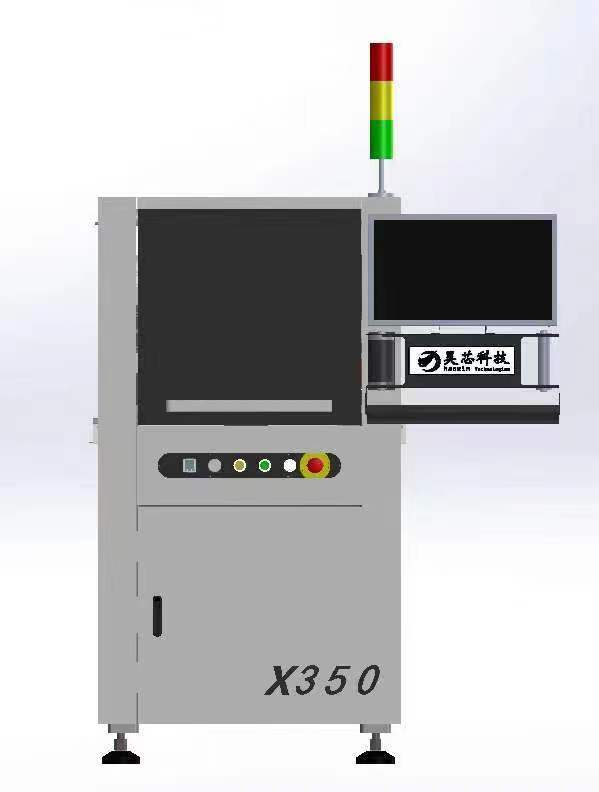 全自動(dòng)點(diǎn)膠機(jī)